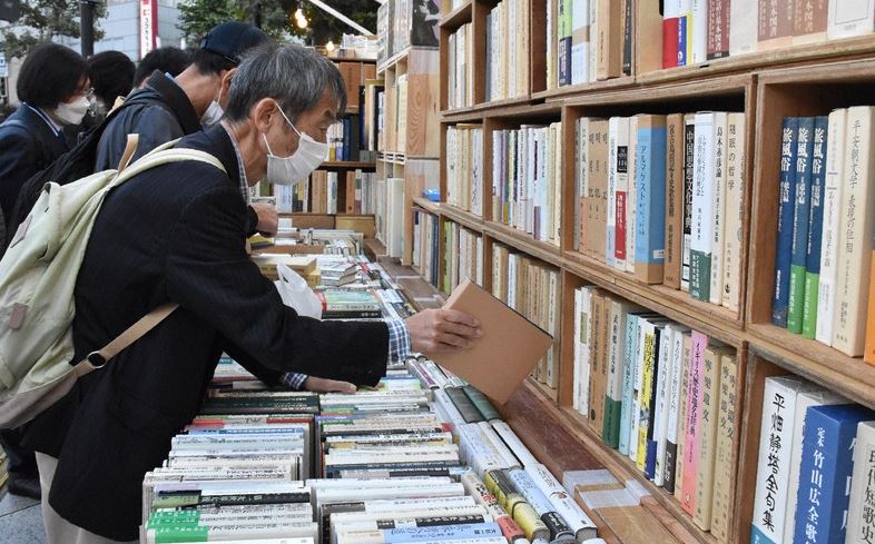 que ver en kanda jimbocho