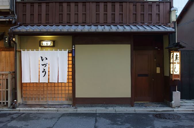 restaurantes de sushi en kioto