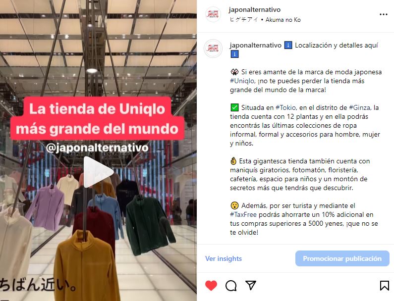 tienda uniqlo más grande de japón alternativo tienda uniqlo más grande de japón alternativo