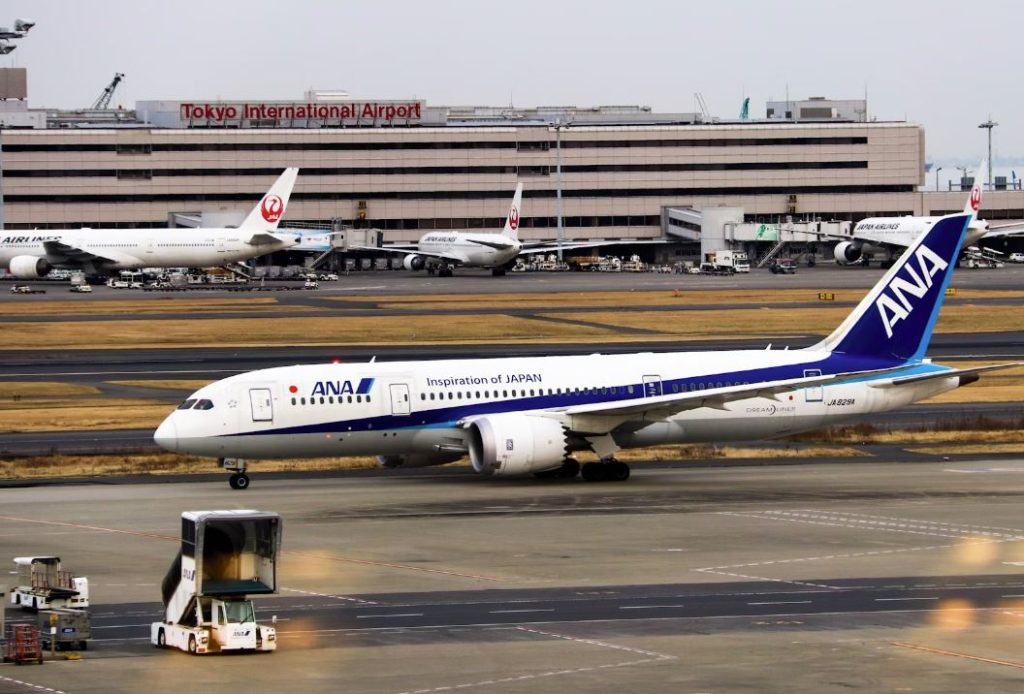 a que aeropuerto llegar en japon haneda