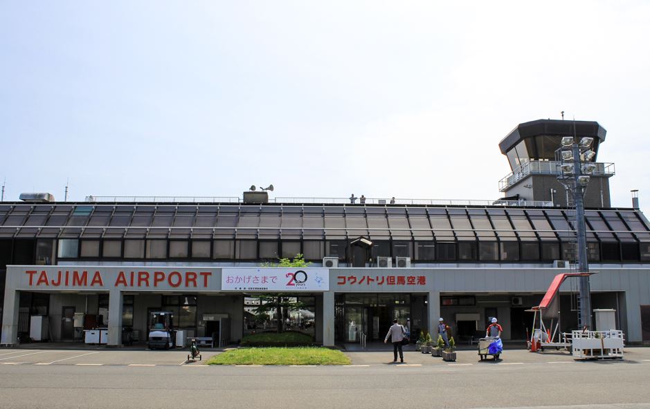 aeropuertos mas pequeños de japon