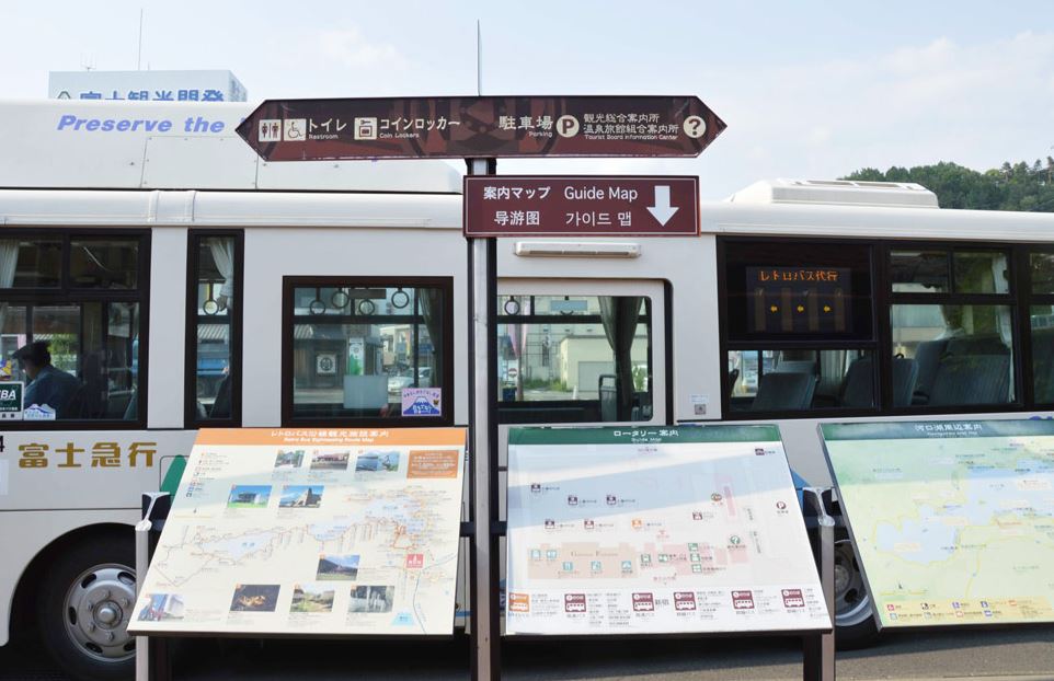 como ir a aokigahara en autobus