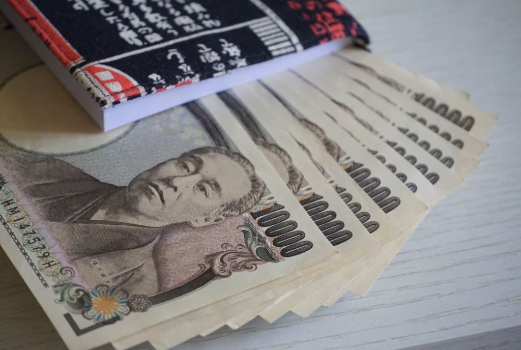 cual es el billete mas grande de japon