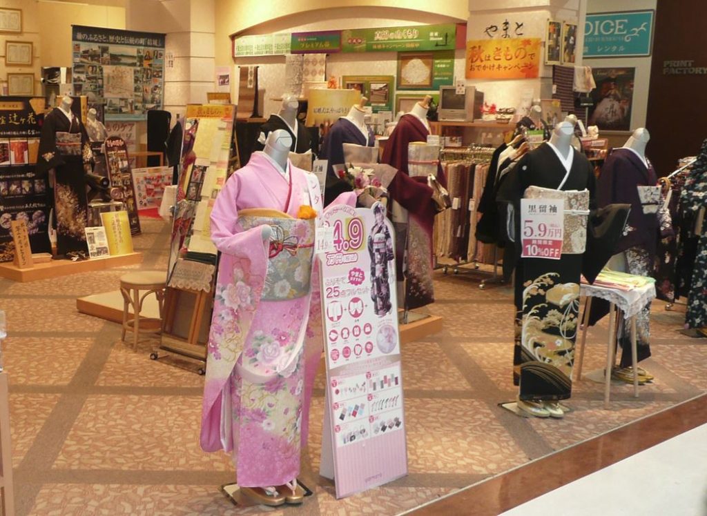kimonos de segunda mano en kyoto