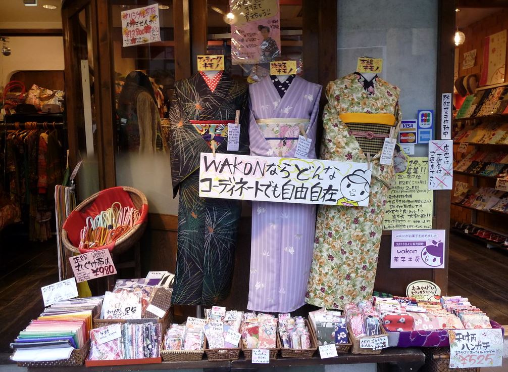 mejores tiendas de kimonos en kioto