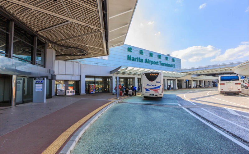 narita airport terminal 1 tokyo station
