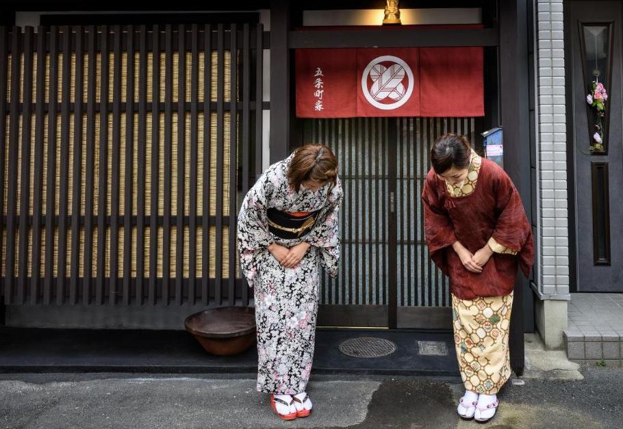 alojarse en una machiya japonesa