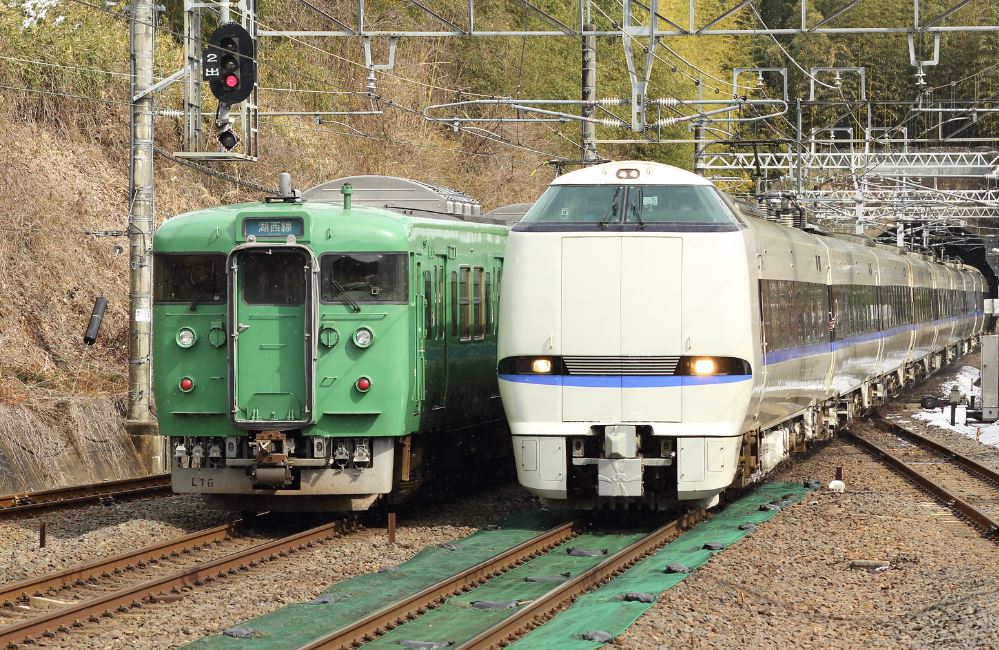 como llegar a kioto desde kanazawa