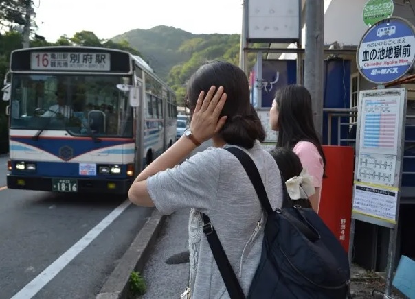 como moverse por los infiernos de beppu