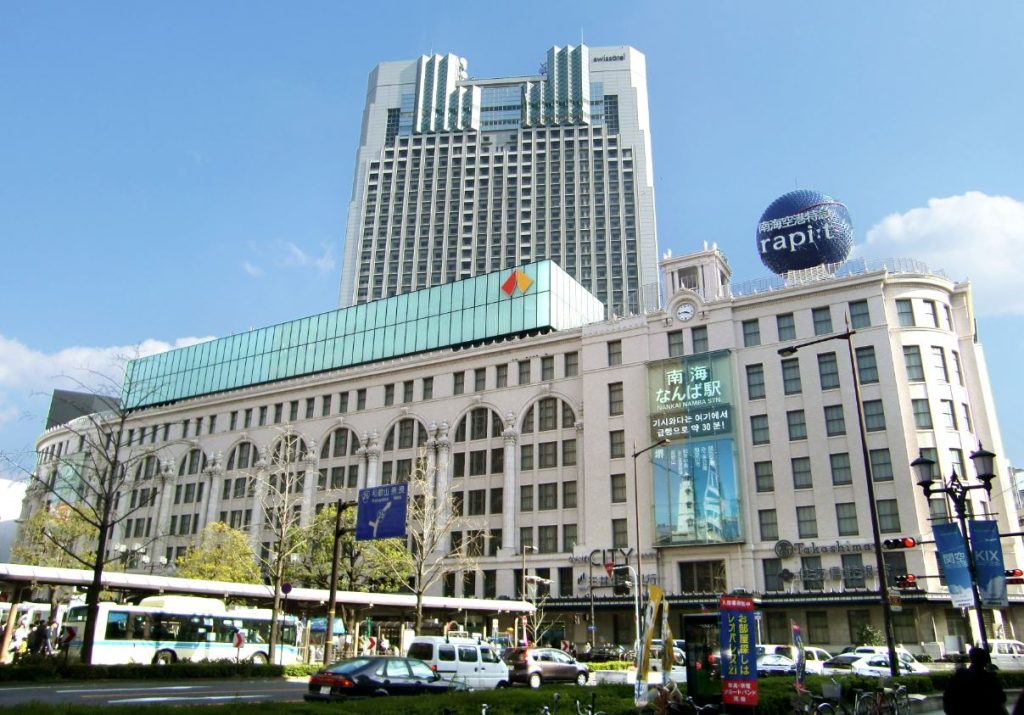 estación de namba en osaka estación de namba en osaka