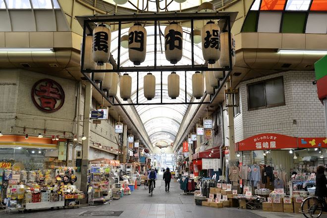 horario kuromon market osaka horario kuromon market osaka