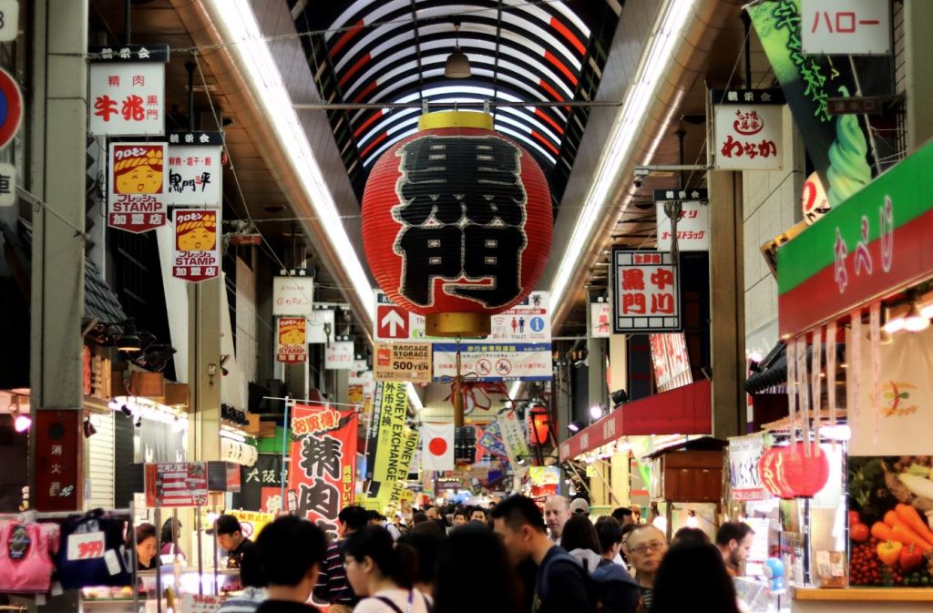 mejor mercado de osaka kuromon