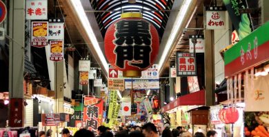 mejor mercado de osaka kuromon