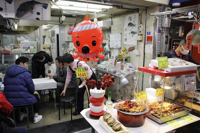 mercado cubierto de osaka mercado cubierto de osaka