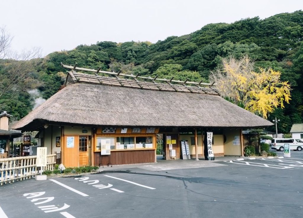 precio de los infiernos de beppu