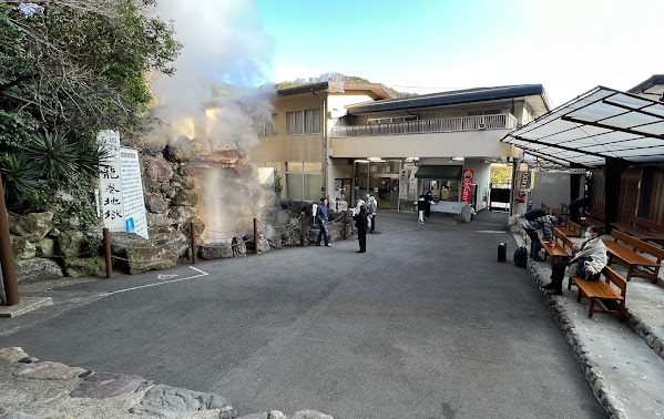 pueblos onsen en japon