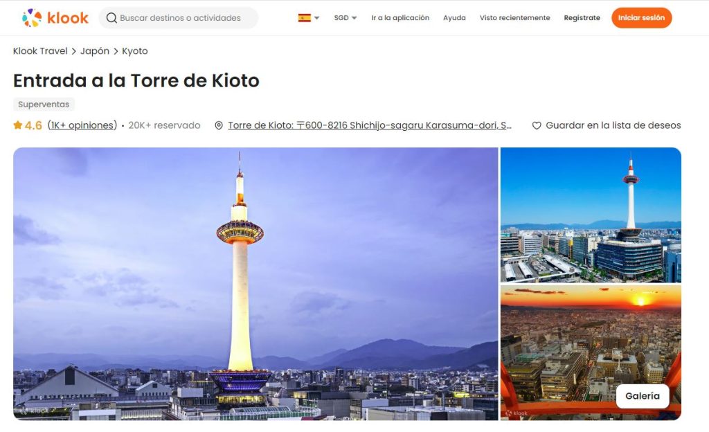 boletos para la torre de kioto klook boletos para la torre de kioto klook