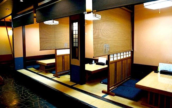 porque los japoneses comen en el suelo porque los japoneses comen en el suelo