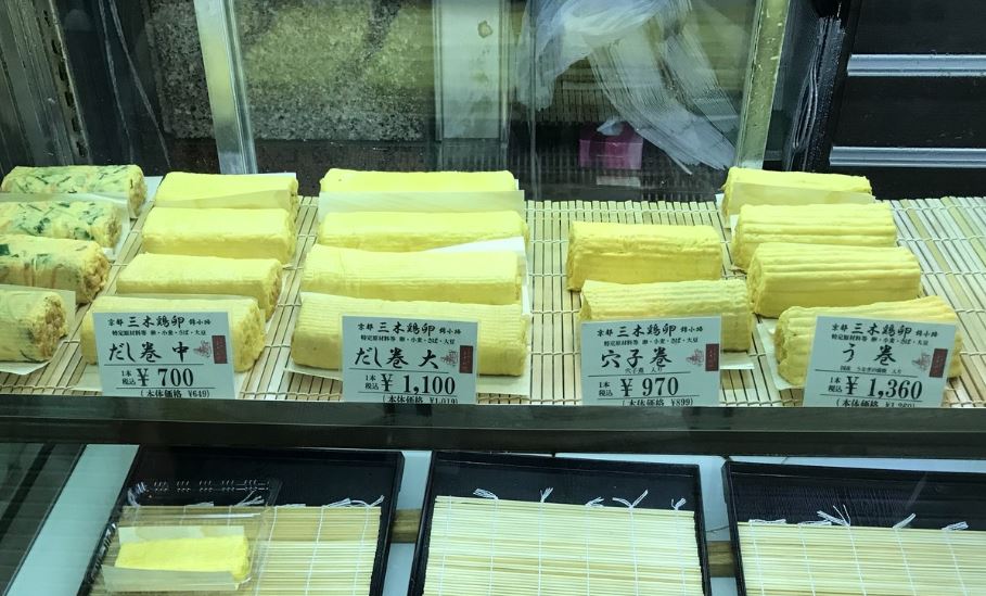 tamago dashimiki kyoto market tamago dashimiki kyoto market