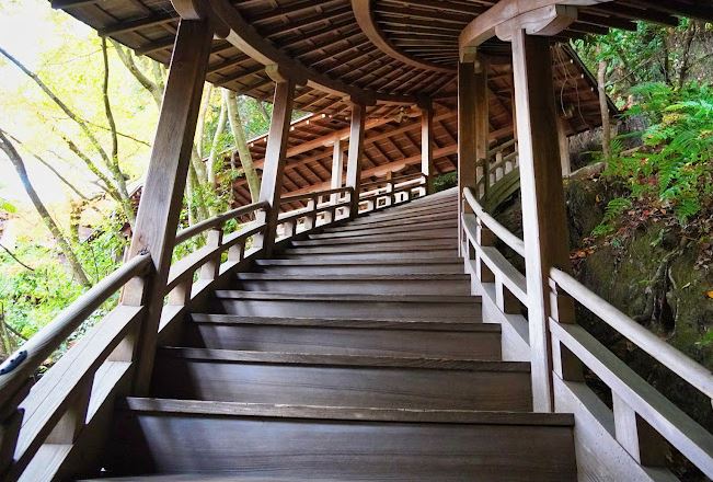 templo budista eikando