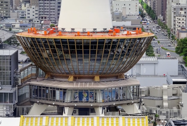 torre kioto japon alternativo torre kioto japon alternativo