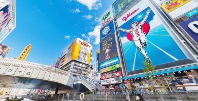 cartel glico en dotombori osaka