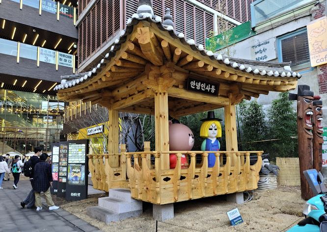 cosas para ver en corea del sur seul cosas para ver en corea del sur seul