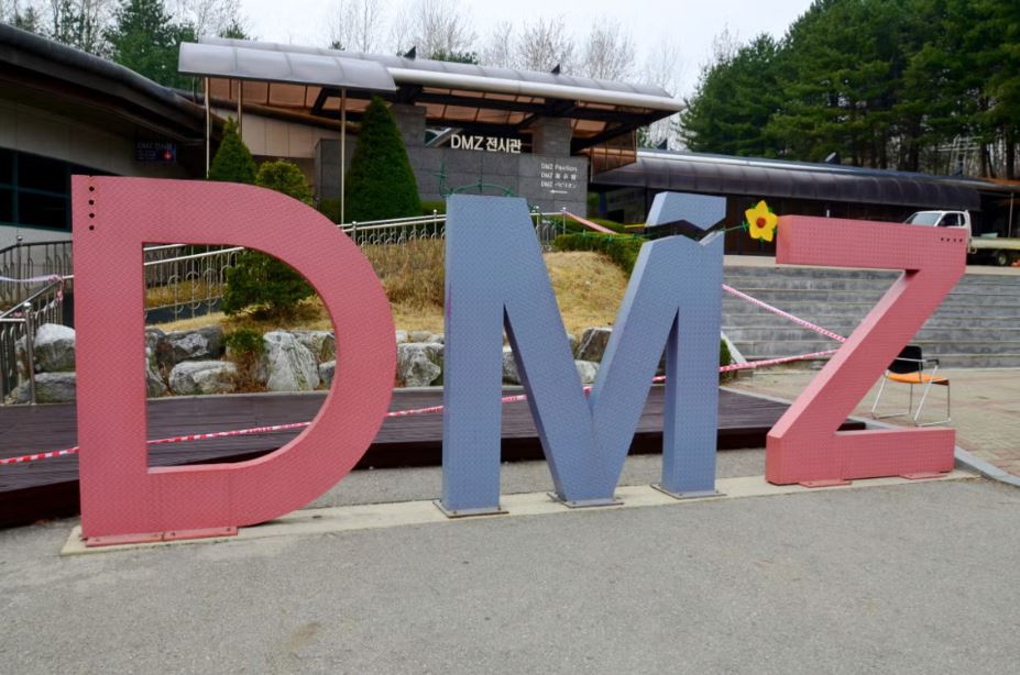 excursion dmz en español excursion dmz en español