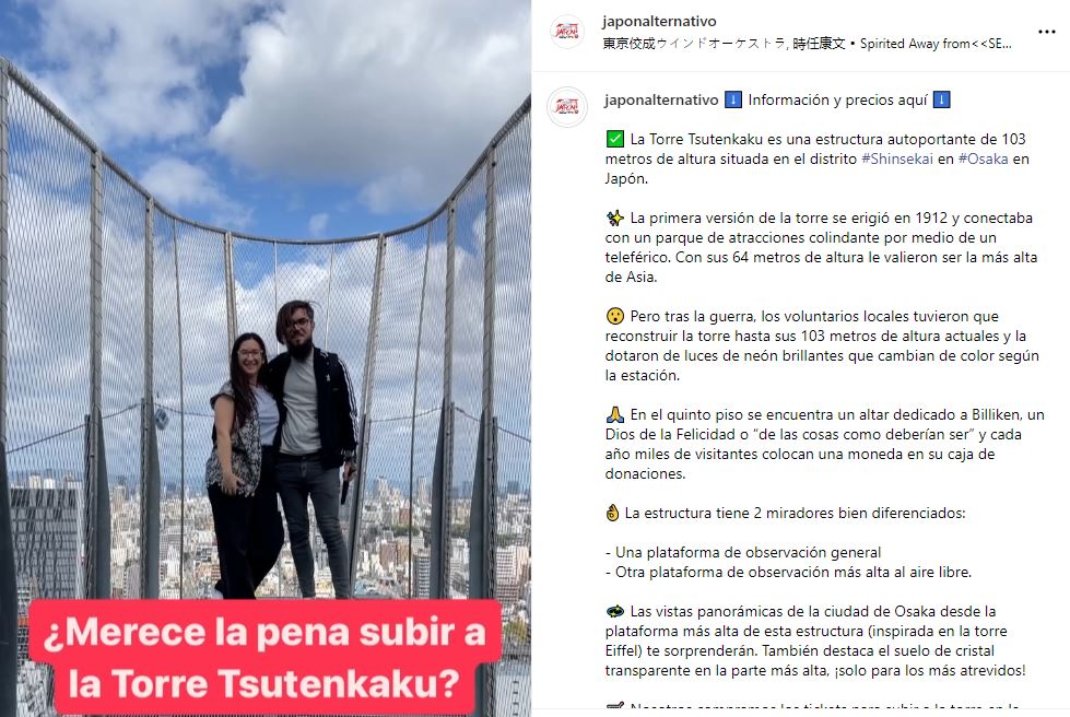 japón alternativo en la torre tsutenkaku en osaka japón alternativo en la torre tsutenkaku en osaka