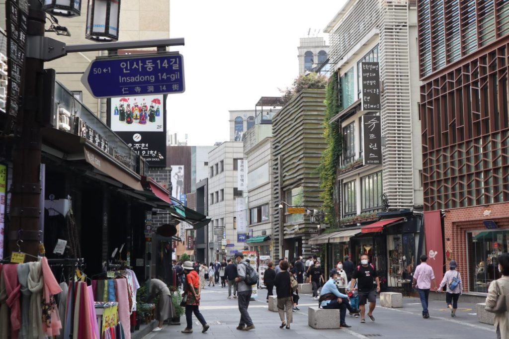 mejor zona para alojarse en seul mejor zona para alojarse en seul