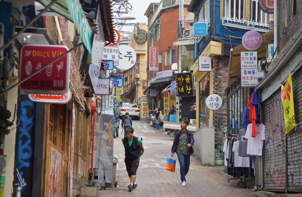 mejores barrios en seul corea mejores barrios en seul corea