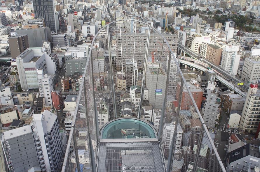 mejores miradores osaka japon mejores miradores osaka japon