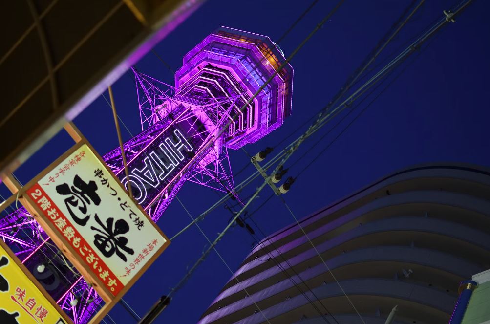 merece la pena subir a la torre de osaka merece la pena subir a la torre de osaka