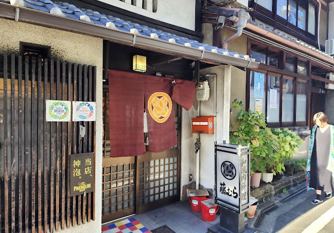 restaurante especializado en yakiniku kioto restaurante especializado en yakiniku kioto