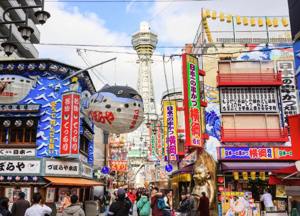 torre de observacion de tsutenkaku torre de observacion de tsutenkaku