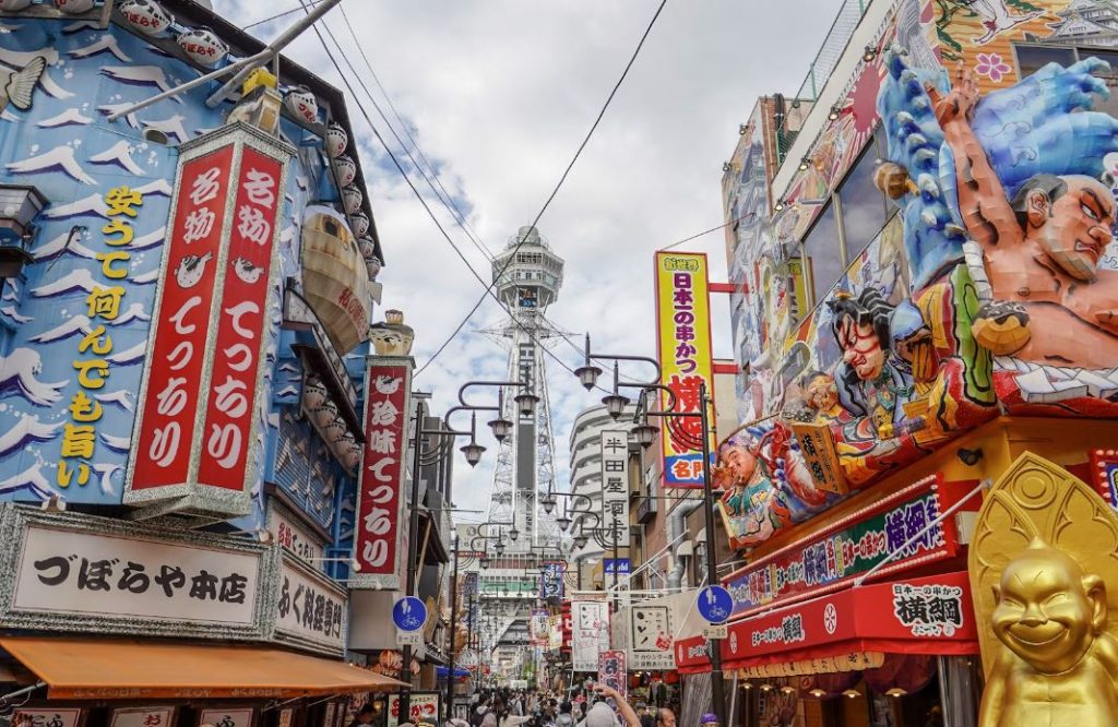 torre tsutenkaku en osaka japon alternativo
