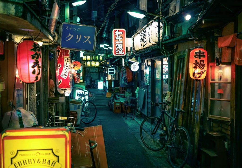 como es tokyo por la noche