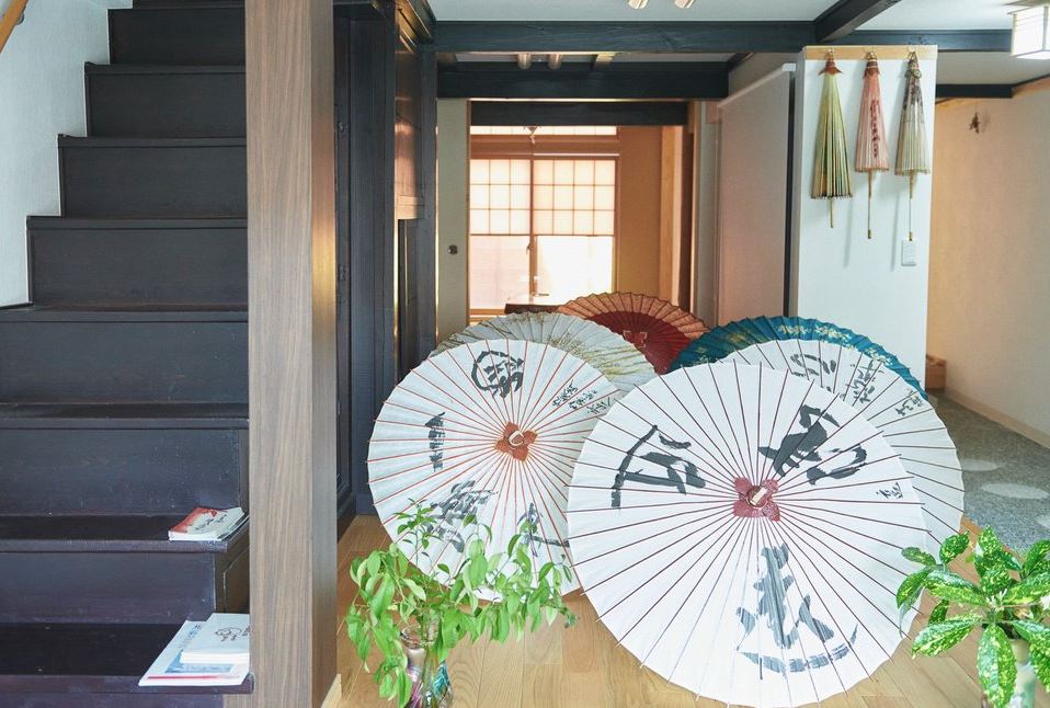 cuando se inventó el paraguas japones cuando se inventó el paraguas japones