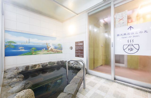 sento tattoo friendly tokyo japonalternativo sento tattoo friendly tokyo japonalternativo