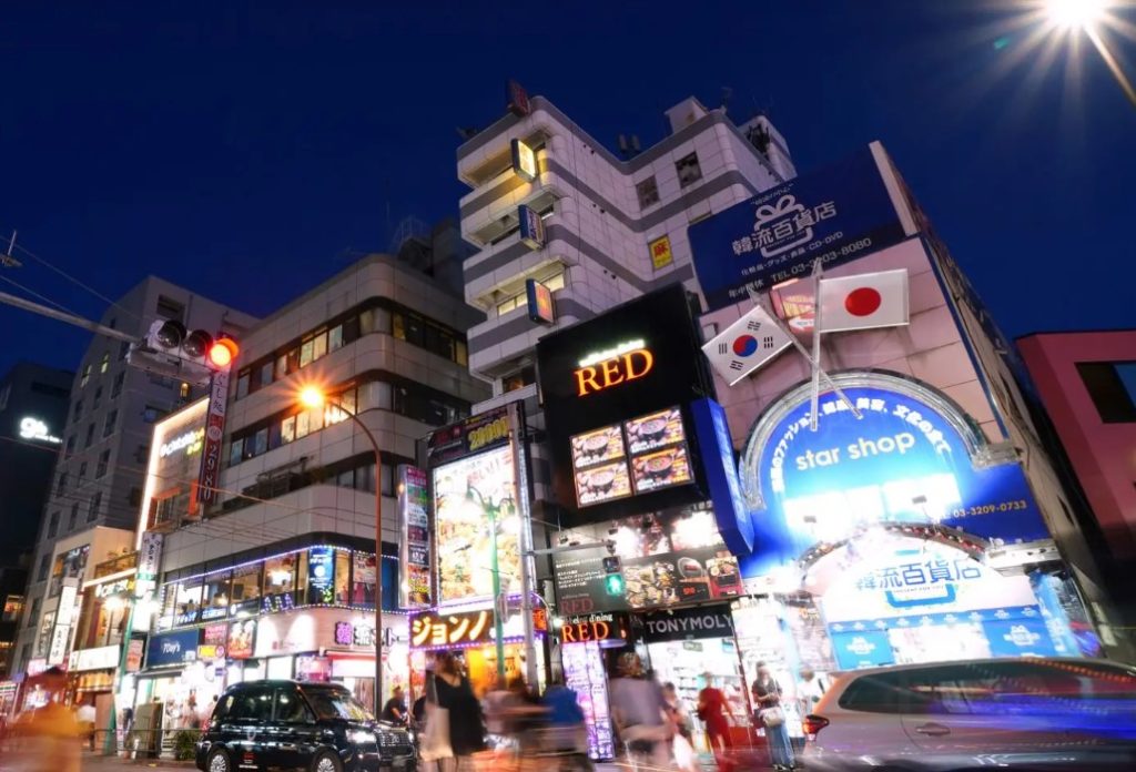 barrio coreano en tokio japon
