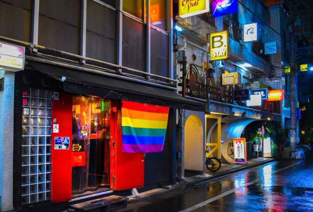 cual es la zona gay en tokio