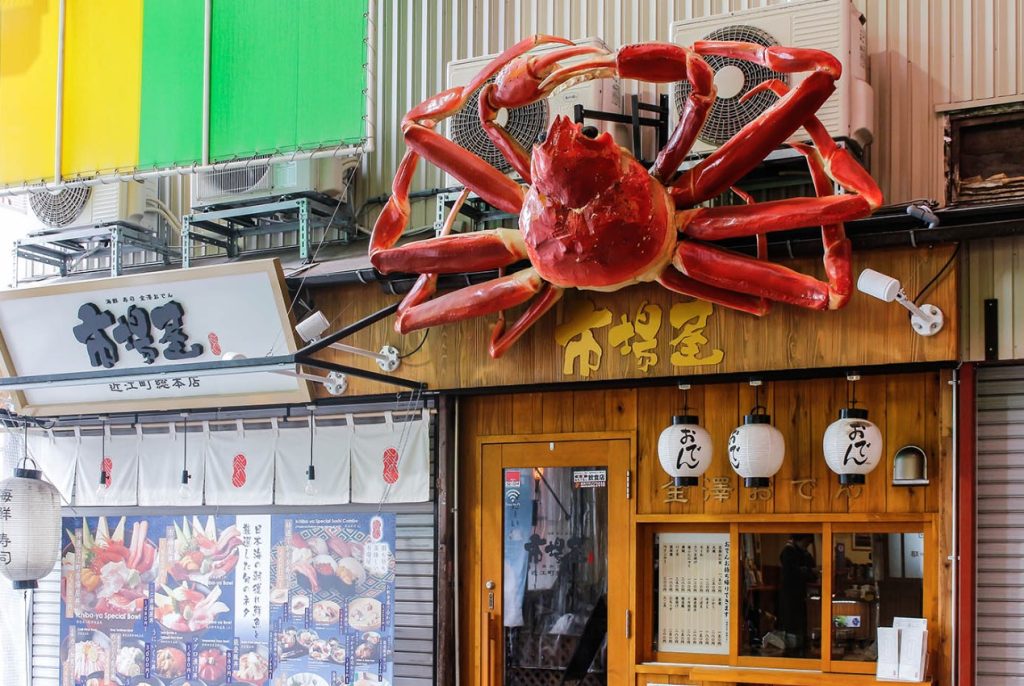 donde comer en kanazawa japon
