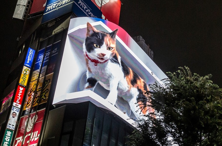 donde estan las pantallas 3d en tokio