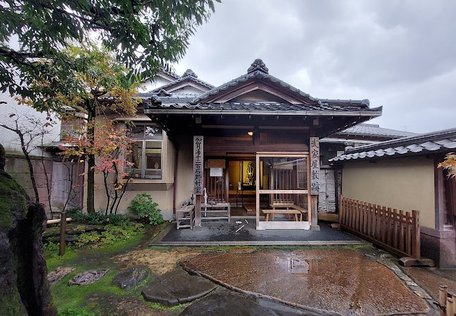 ejemplo de casa samurai en japon