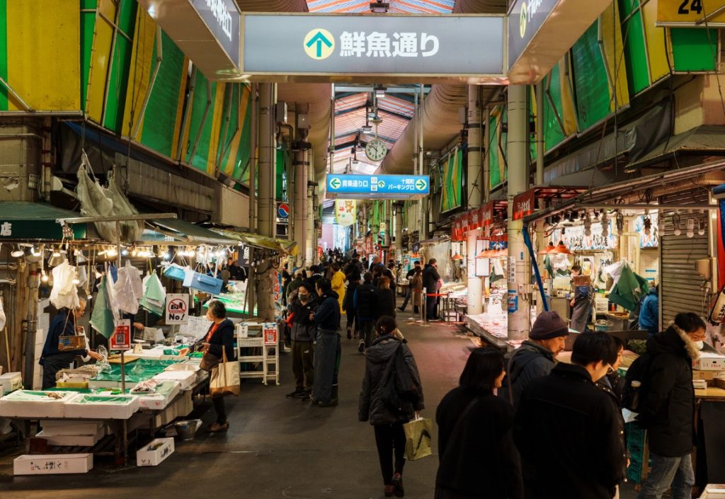 mejor mercado de kanazawa