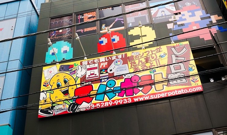 mejores arcade center en tokio mejores arcade center en tokio