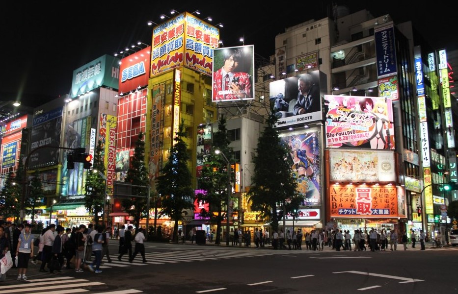 que ver en tokyo de noche