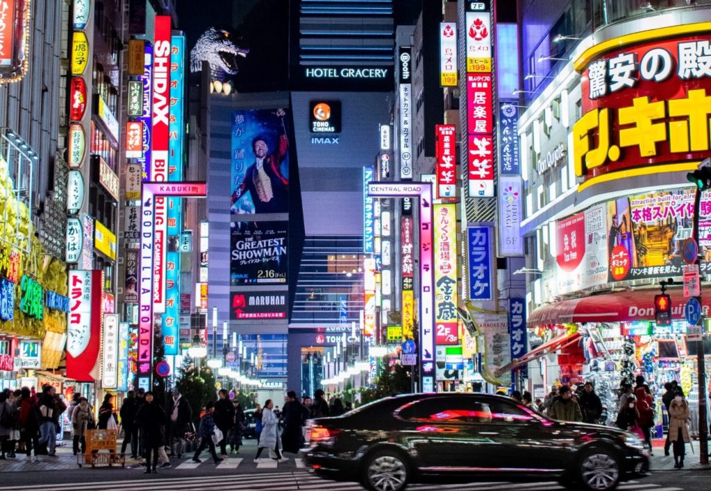 que ver en tokyo por la noche