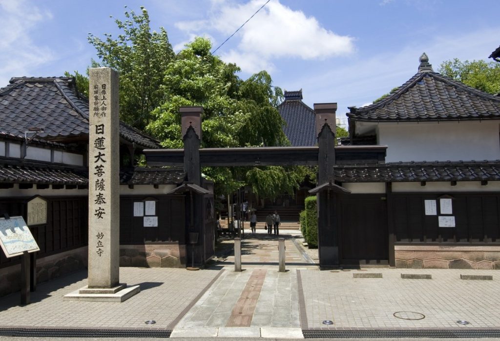 templos en kanazawa japon