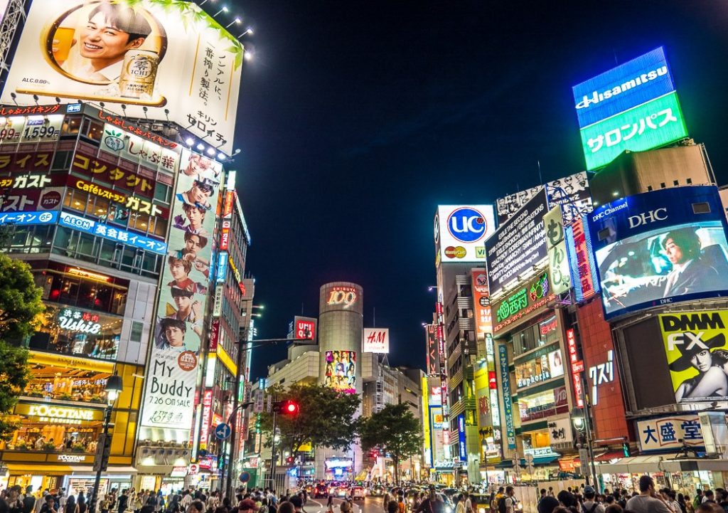 tokio japon de noche